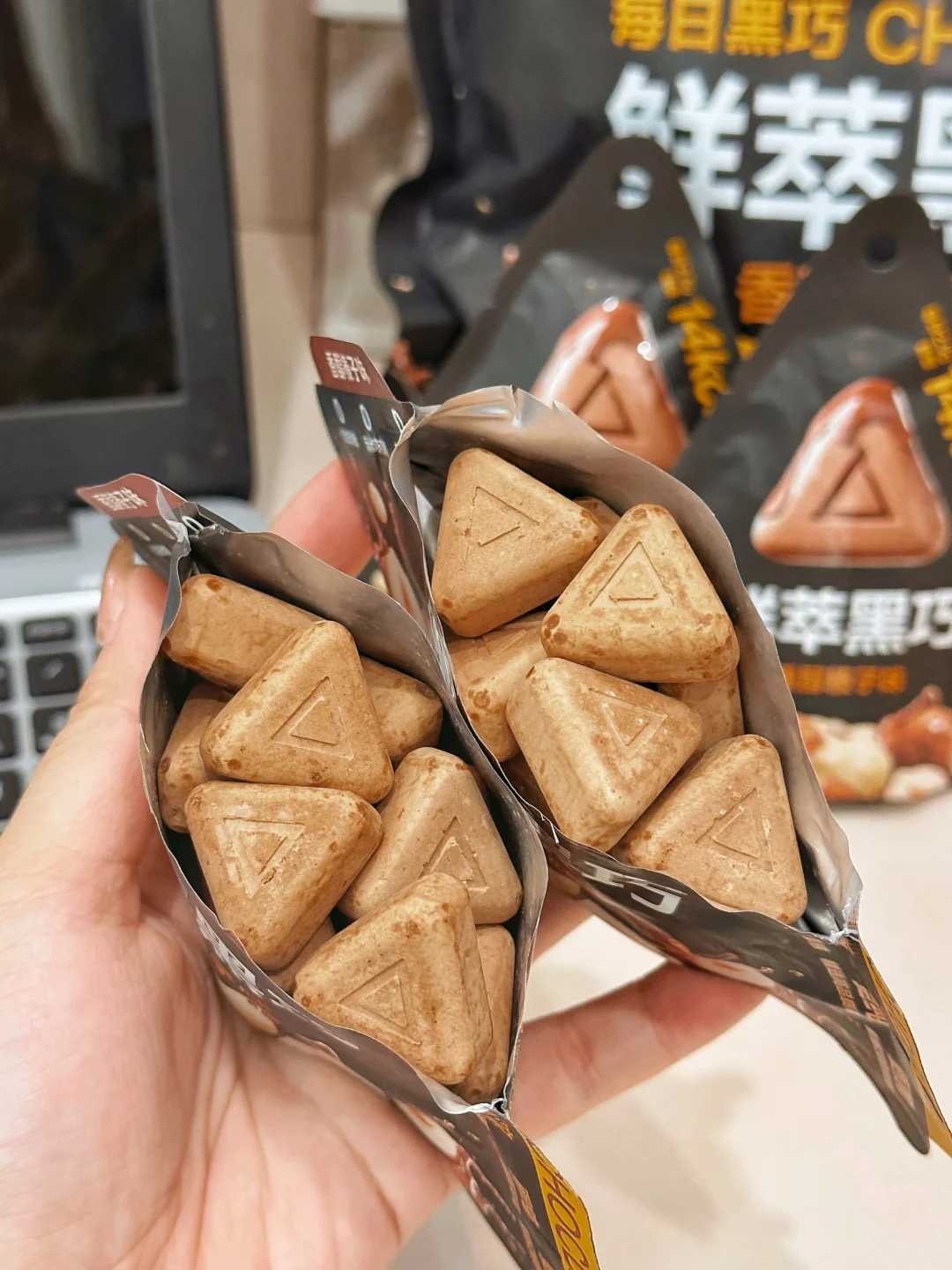 山姆新品！！无脑入的tree tree巧克力！！