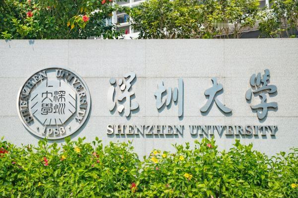 高考结束后是不是要选大学啦？[doge]不知道大家还记不记得去年张雪峰曾说过，深