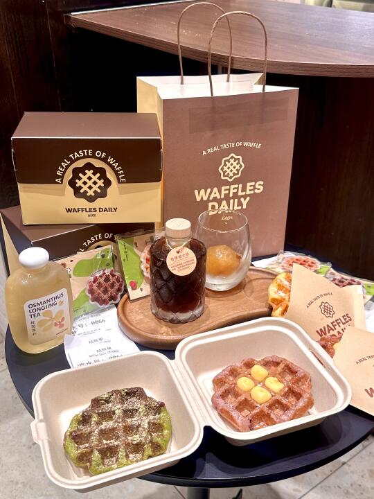 在体育西‼吃上了我的人生华夫饼🧇