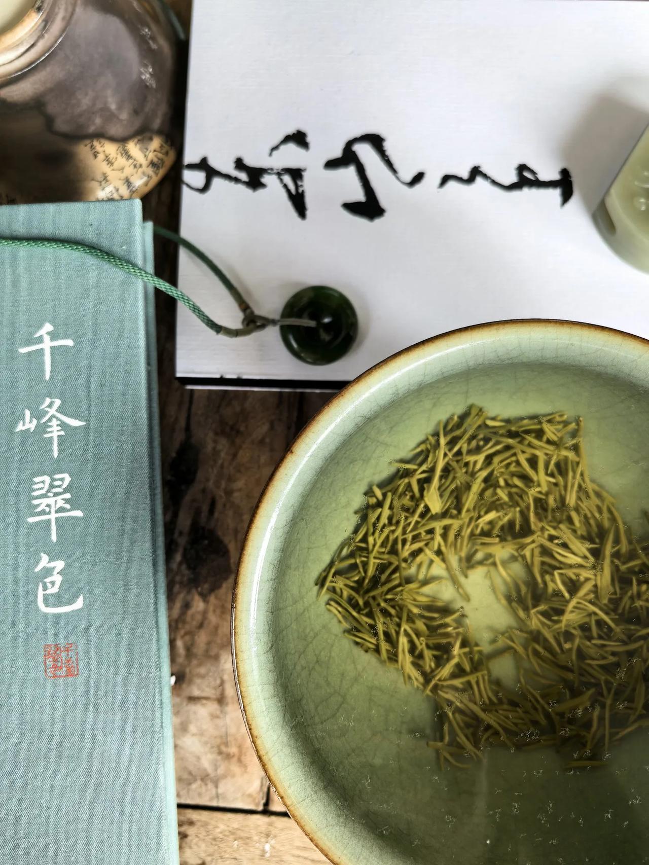 享受过程～[可爱]
东山之上，千峰翠色～🙋🏻‍♀️🌺🥰