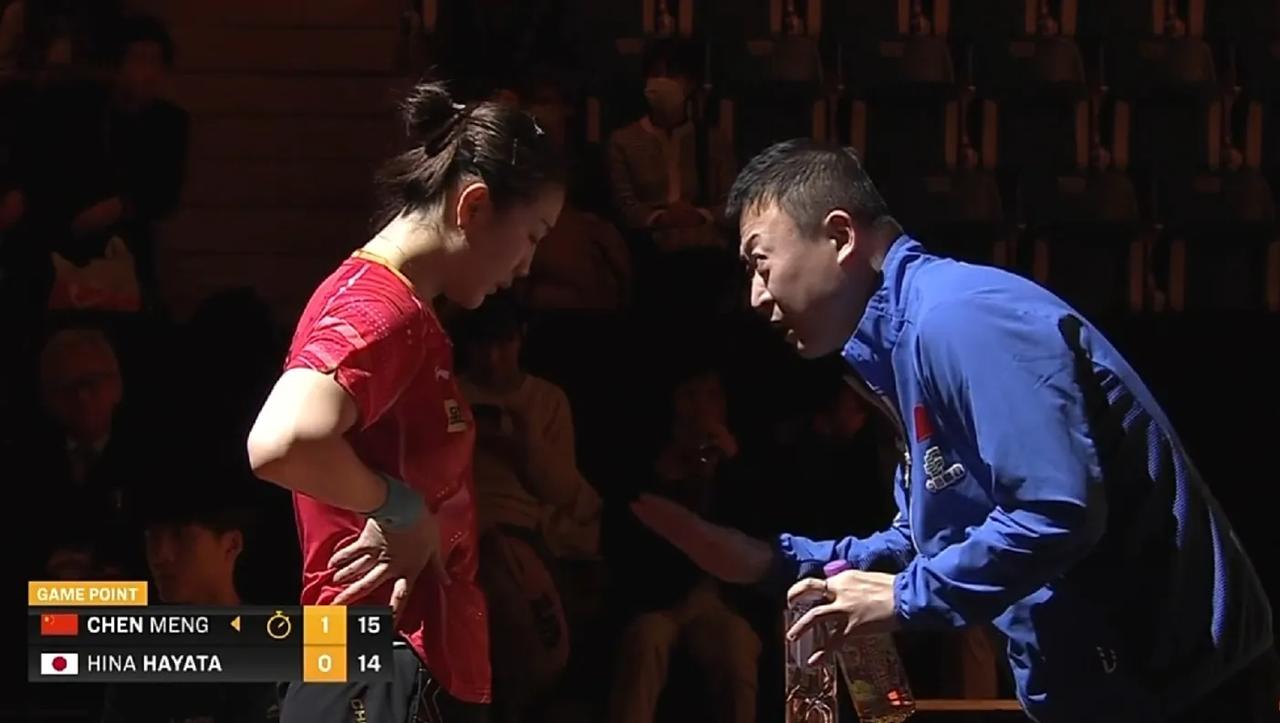 马琳暂停后，陈梦连丢3分告负！
#WTT名古屋女子总决赛2023# 陈梦vs早田