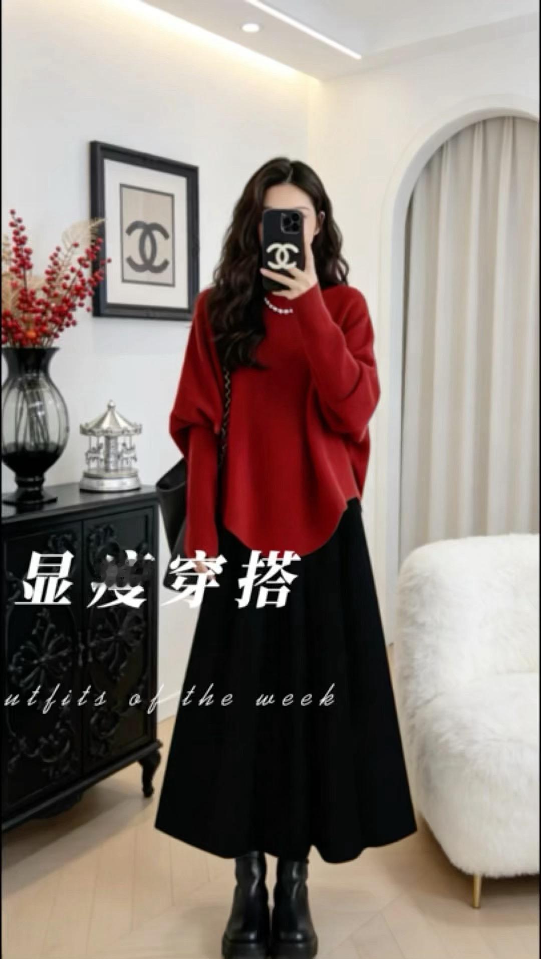 新年穿搭 遮肉显瘦 新年战袍 梨形身材穿搭 韩系穿搭