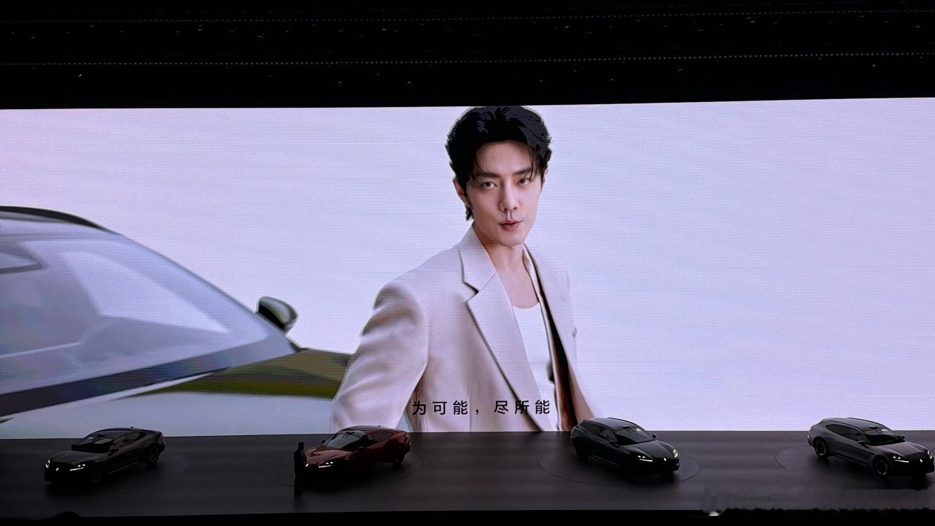 尚界Z7、尚界Z7T正式上市，售价21.98-30.98万元，10款车色、8款轮