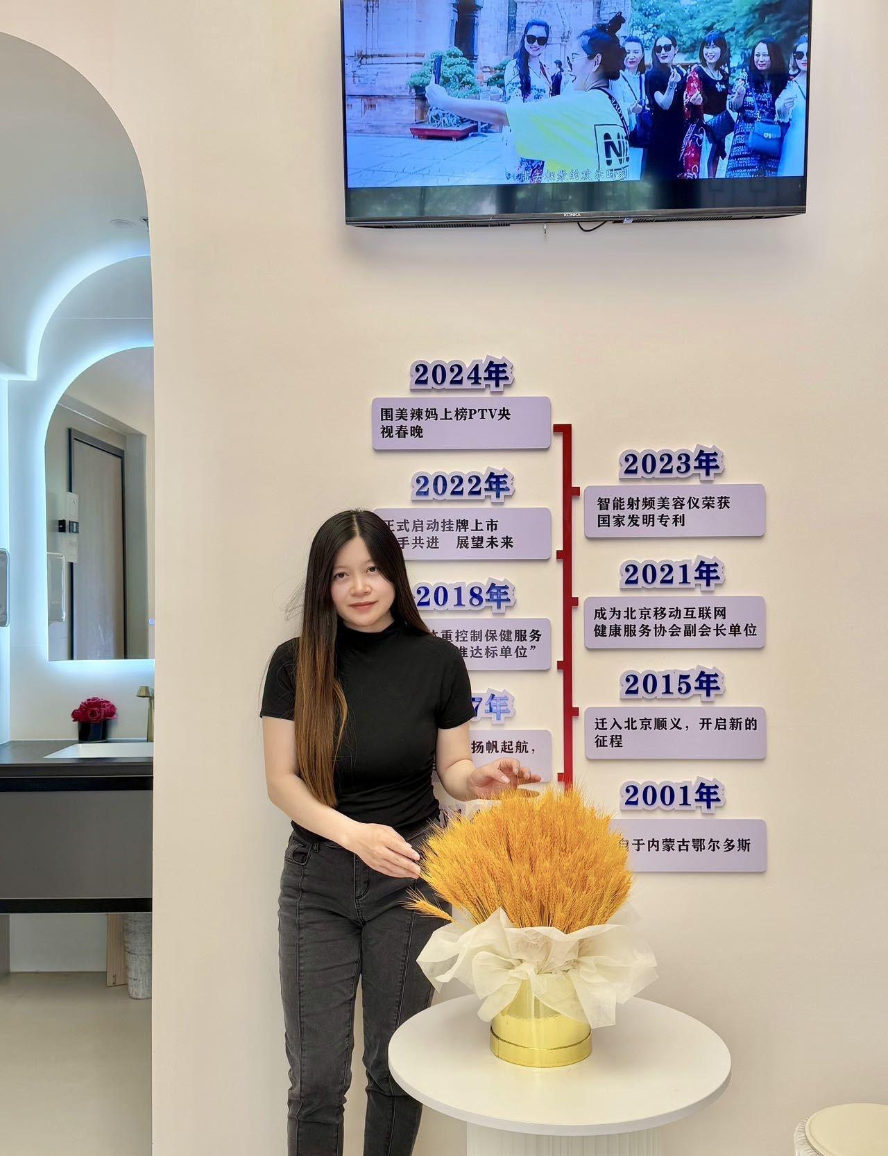 尝试来这里躺瘦
都21世纪了，真的应该借助科技的力量
环境还是挺干净的
用的仪器