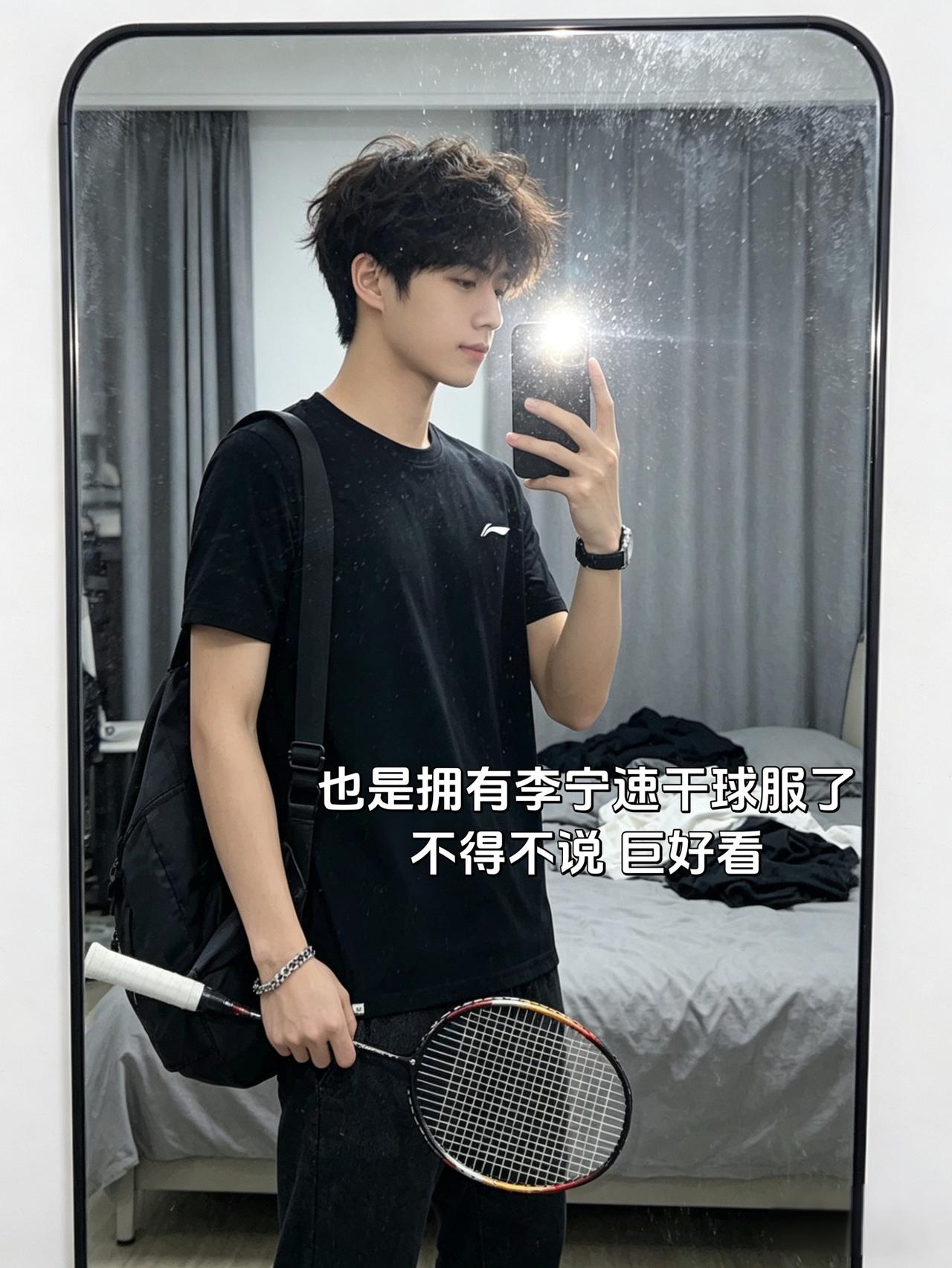 也是拥有李宁速干球服了
不得不说 巨好看