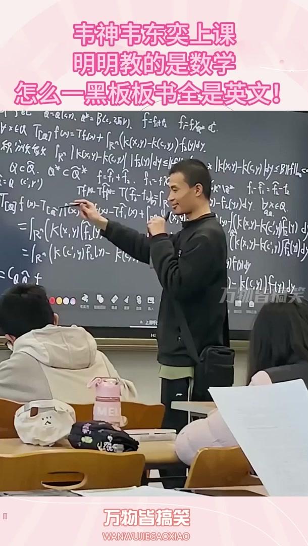 500多名全球顶尖选手，6道地狱级大题，全世界只有3个人拿到满分。其中一个，是来