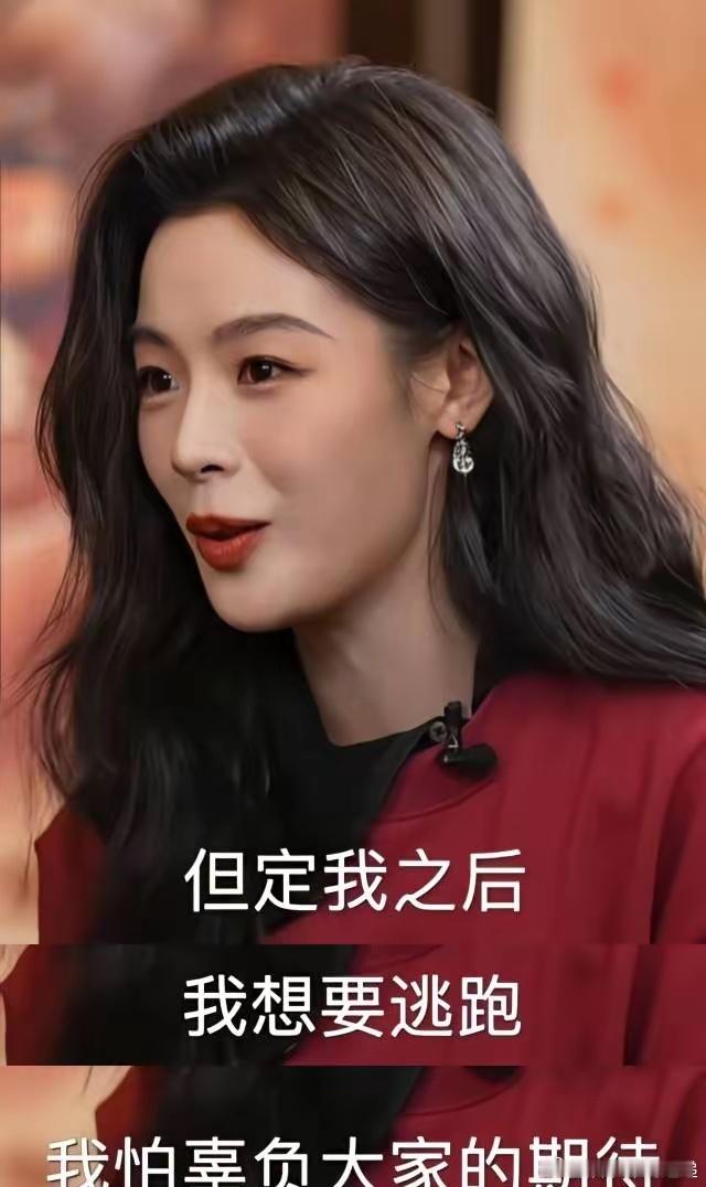 不知道大家发现没，大火的陈丽君，拍《镖人》前，竟然因为害怕，想辞演。34岁的陈丽