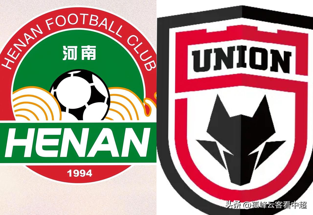 河南和陕西今天下午再次进行热身赛，与昨天不同这次双方尽遣主力并且外援首发，进行了