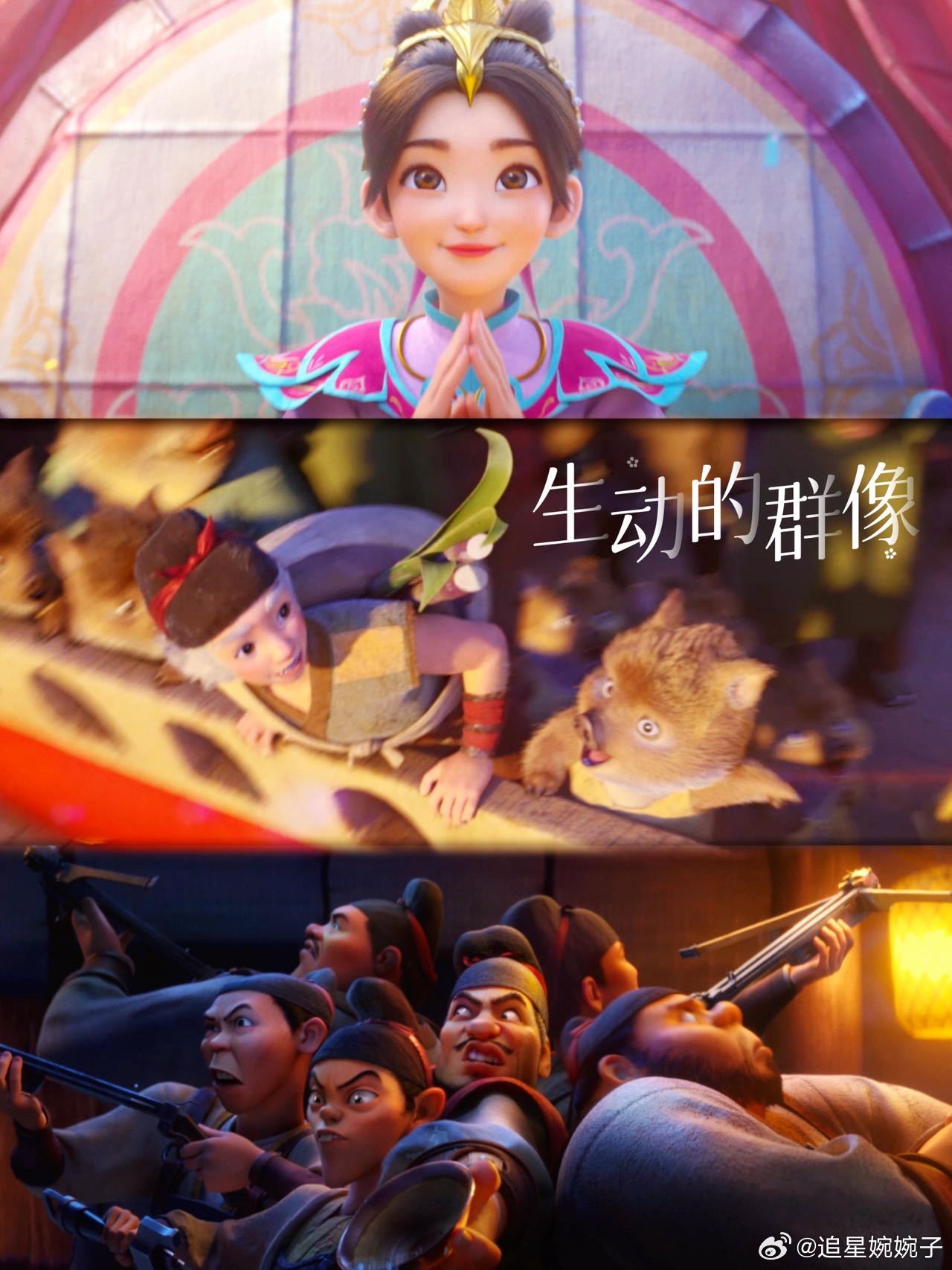 喜欢马嘉祺和喜人的双厨狂喜了这一幕真的可谓是梦幻联动了，不仅有马嘉祺嗓音里的倔强