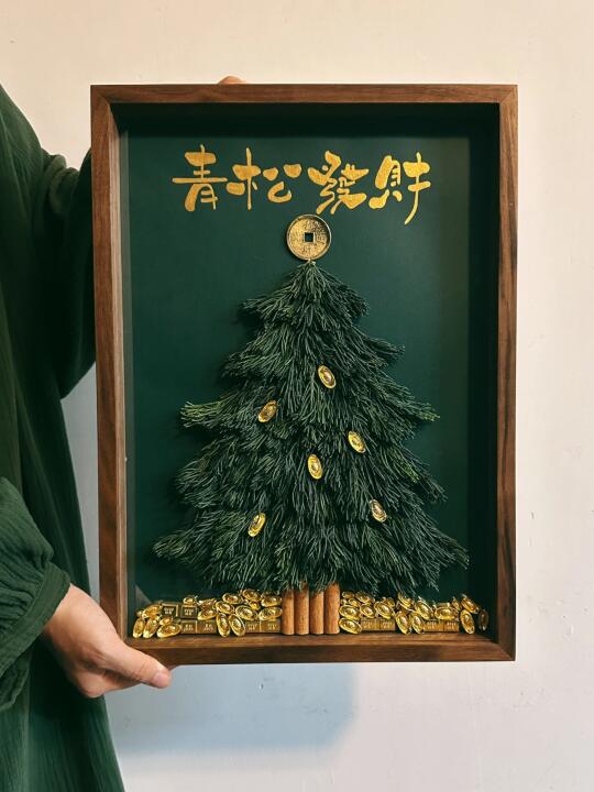 放轻松！这次上班有了盼头！发财轻松拿捏🤏