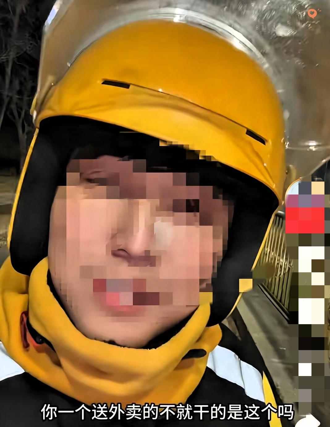 山东外卖小哥这波操作太解气！

地址写1楼实际住6楼，3箱矿泉水让小哥白扛，商量