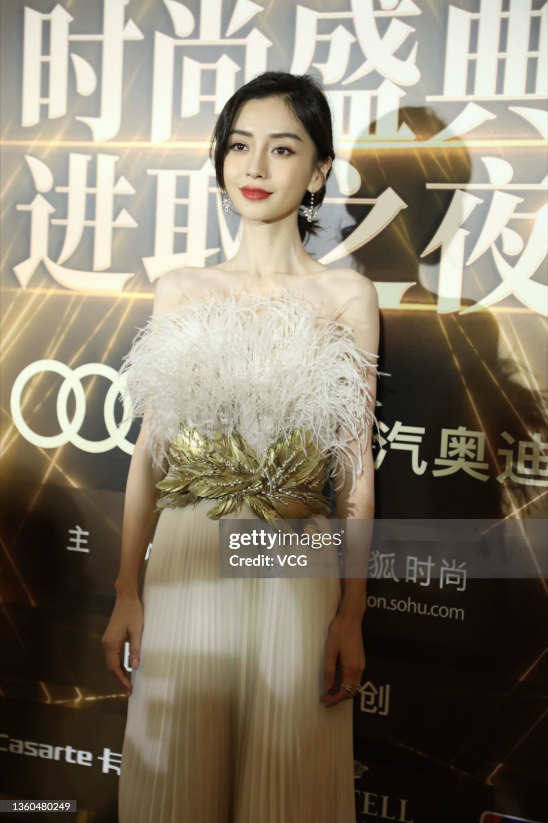 angelababy abangelababy “可能几寸小卡成了见你之前的安慰