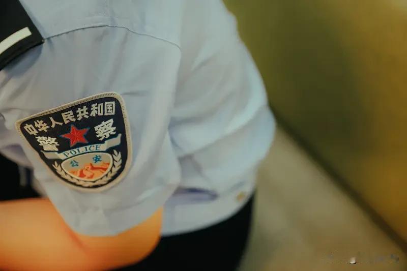 三岗十八级推行后，辅警收入反超事业编，薪资标准真该统筹管控了。
辅警薪酬由层级工