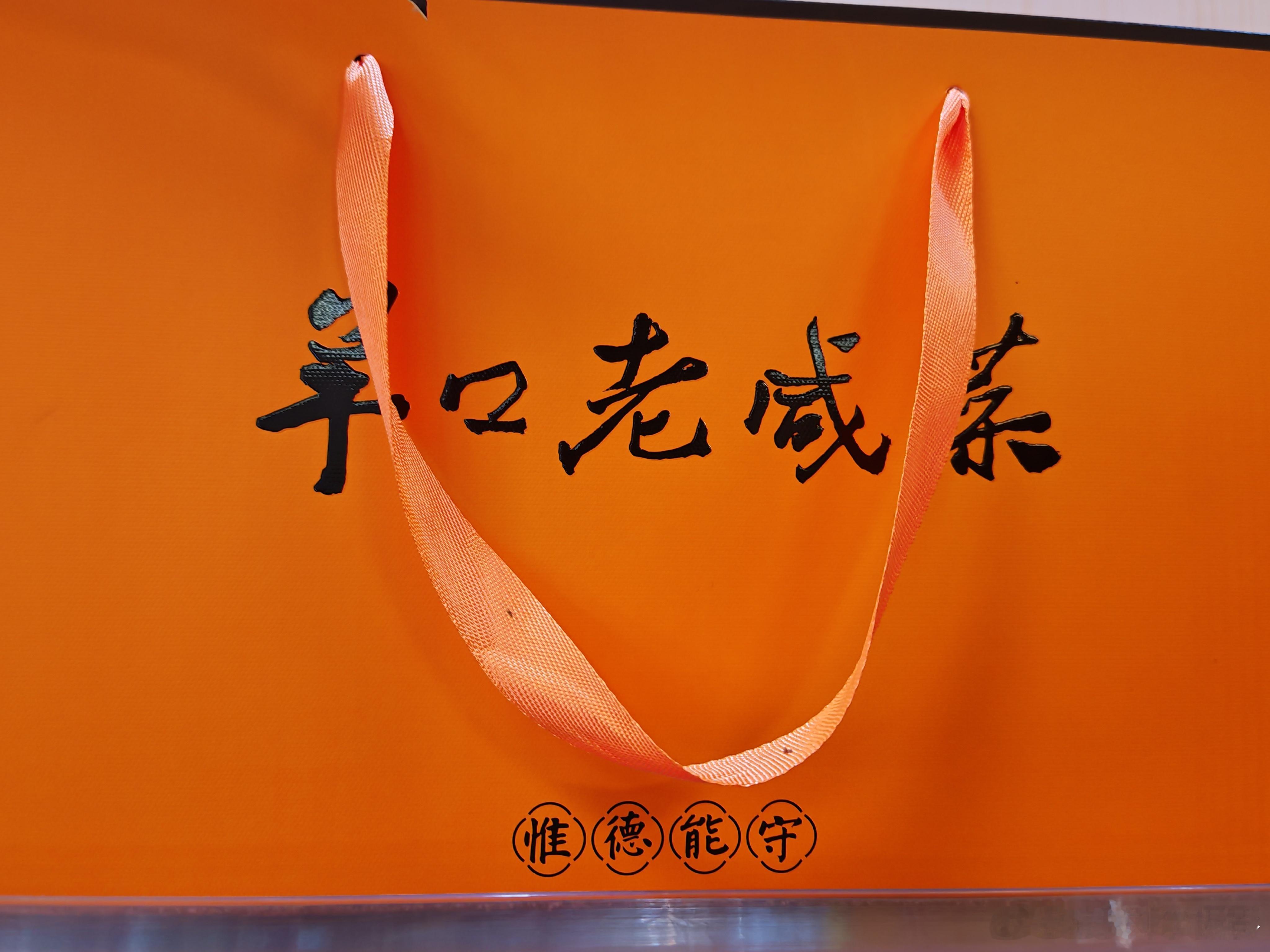 热点科普 【跟着特产逛中国 ｜潍坊青萝卜羊口虾酱】羊口镇依海而生，过去渔民出海打