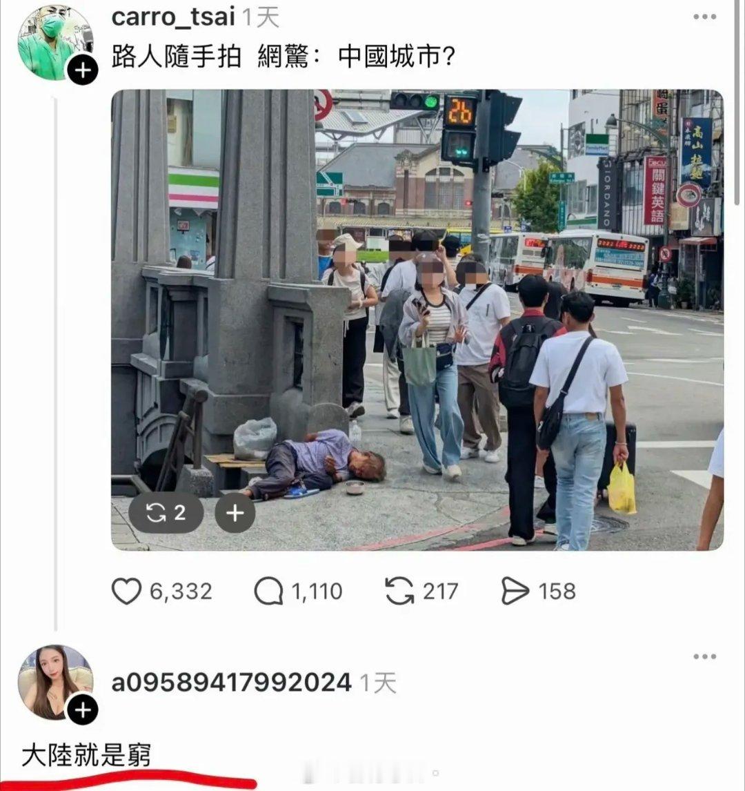 钓蛙执法！[doge][赞] ​​​