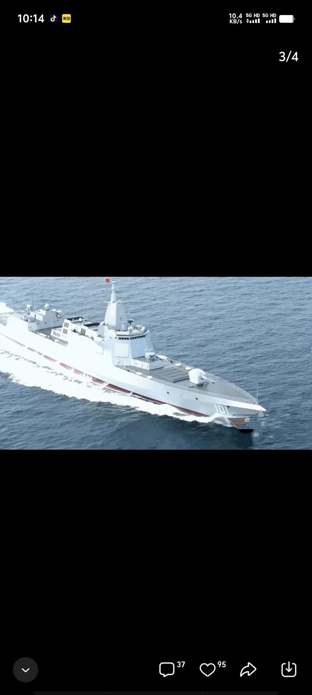 西太平洋某海域，南昌舰随辽宁舰航母编队远海训练时，两艘外舰大角度转向，试图穿越编