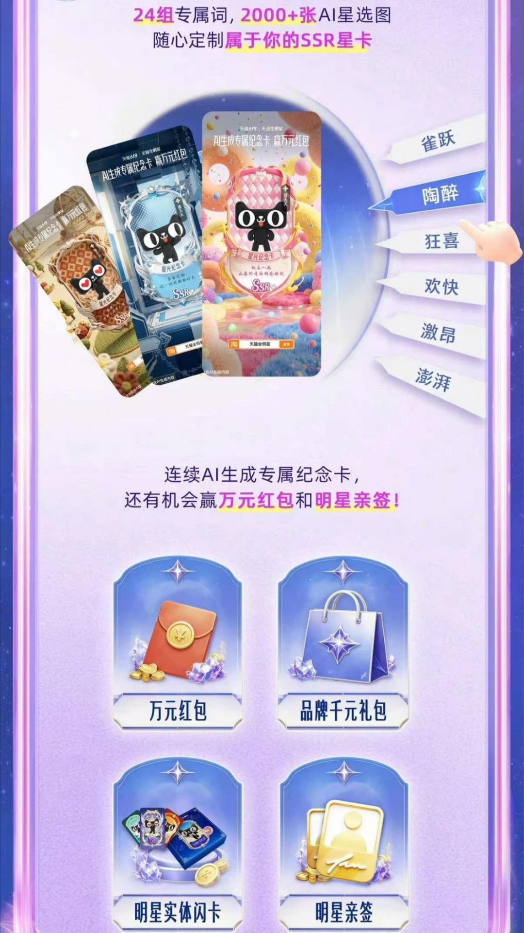 这才是六一该办的活动  六一就该有纯粹的童趣，这类活动抛开繁杂形式，让孩子们尽情