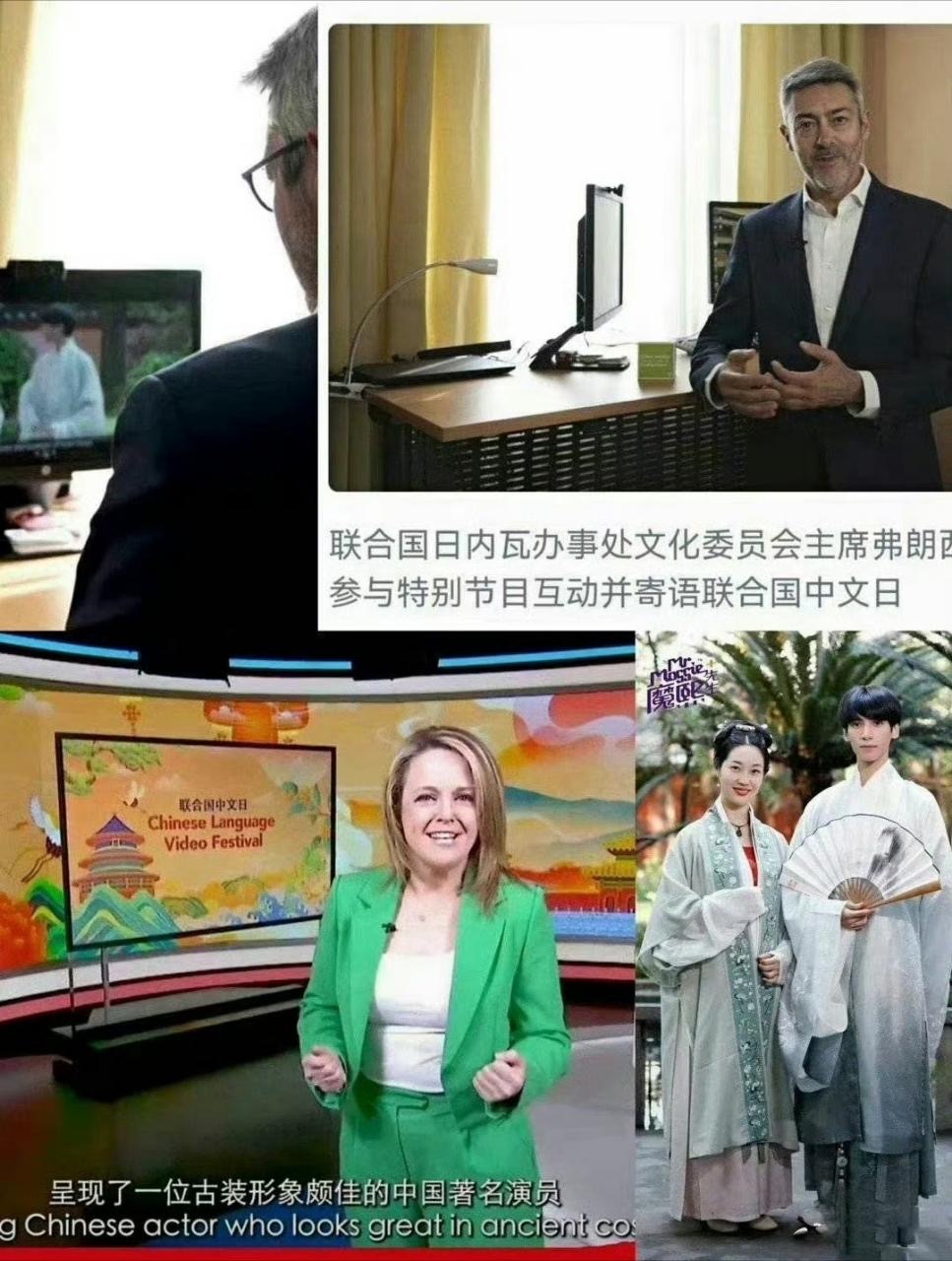 要跟我家比国风文化输出真的太好笑了……一个连自己名字都写不好的中专文盲我们罗云熙