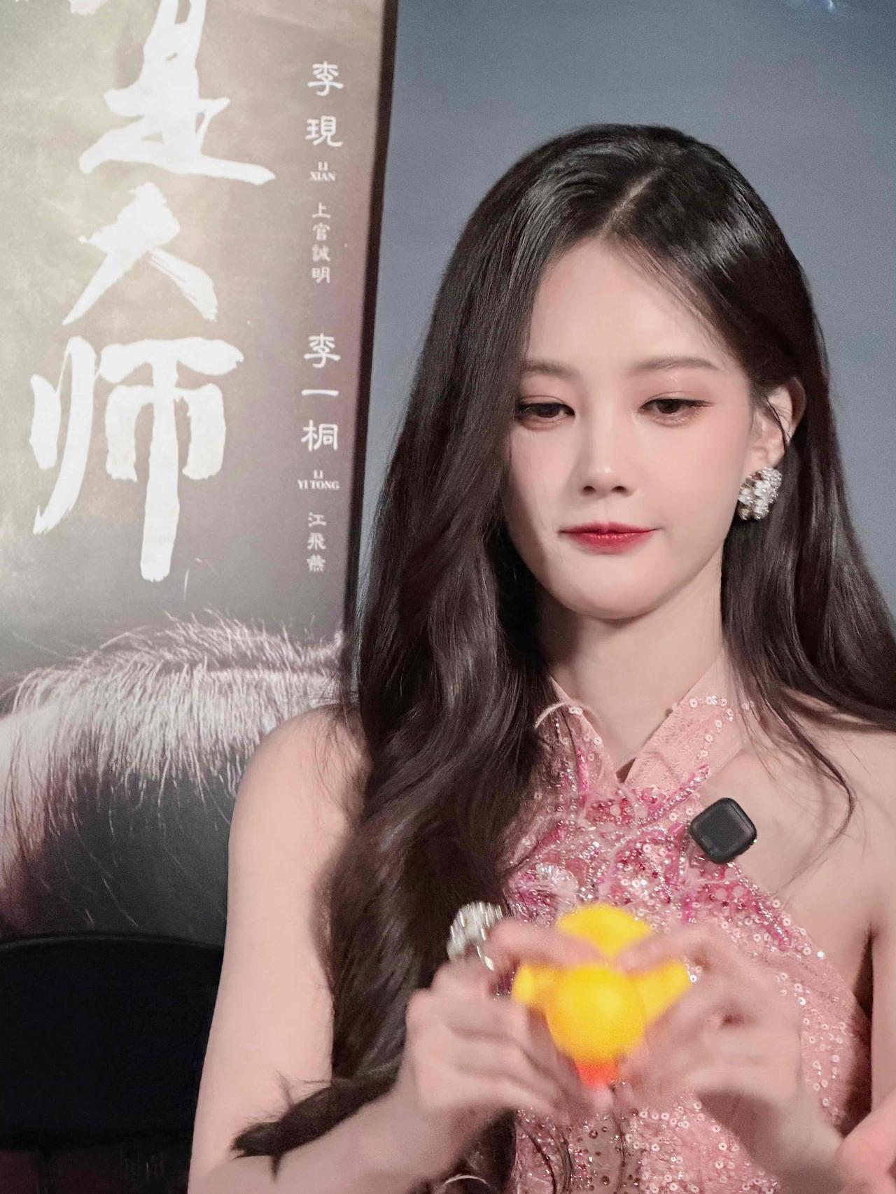 李一桐