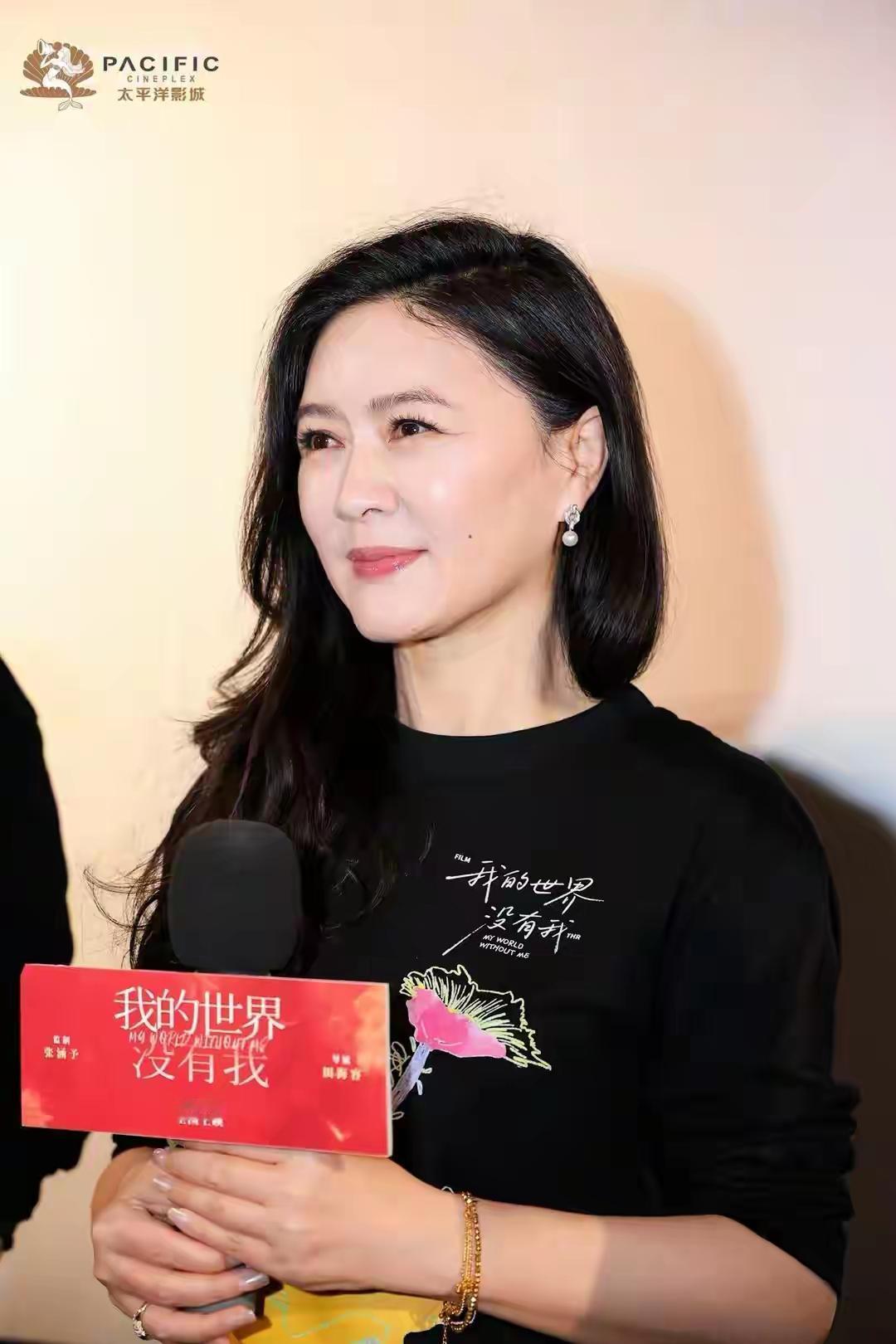 [吃瓜群众]田海蓉又携新片《我的世界没找我》来了——为何要说“又”？…貌似最近“
