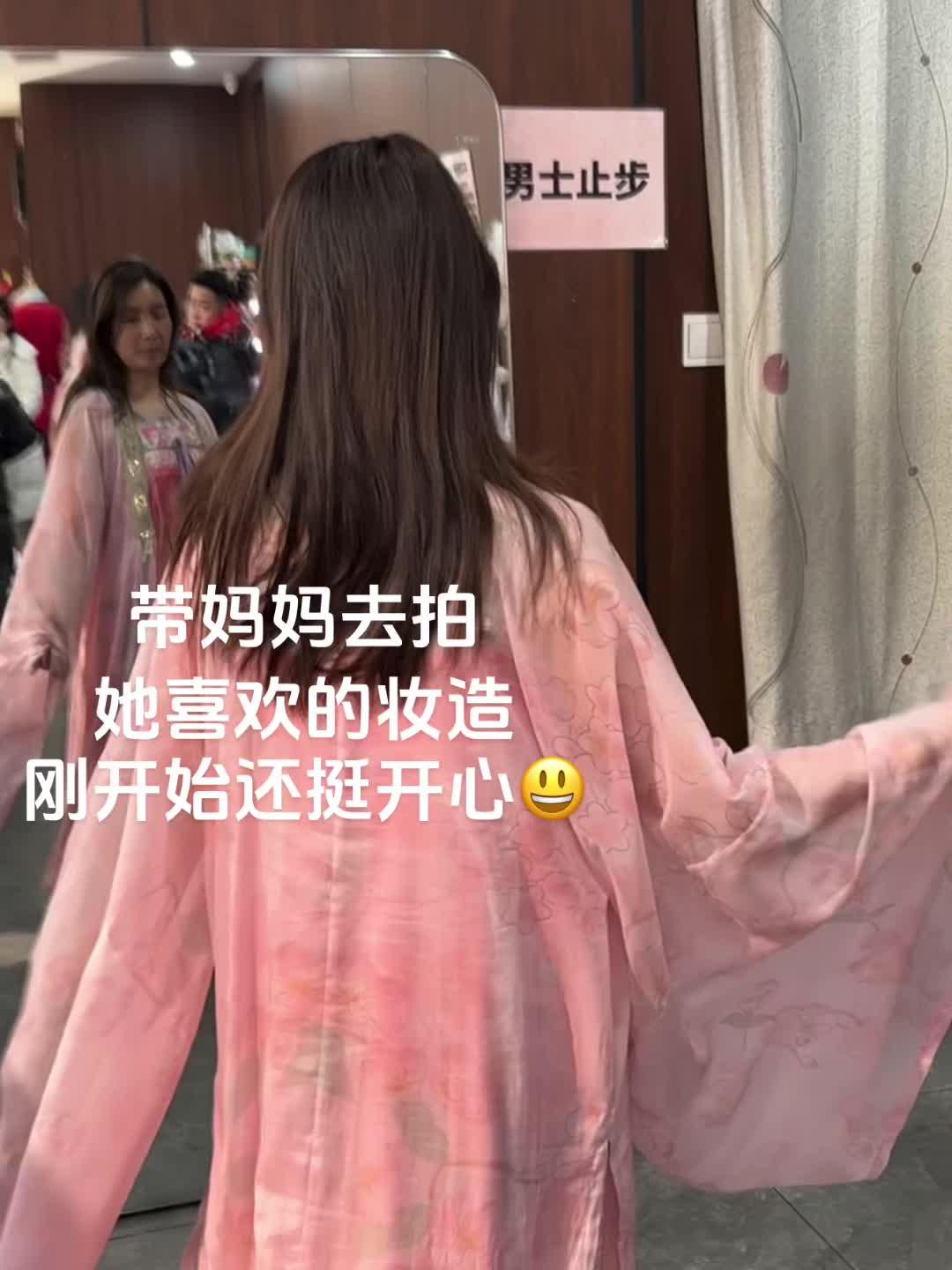 妆前妆后 古风妆造