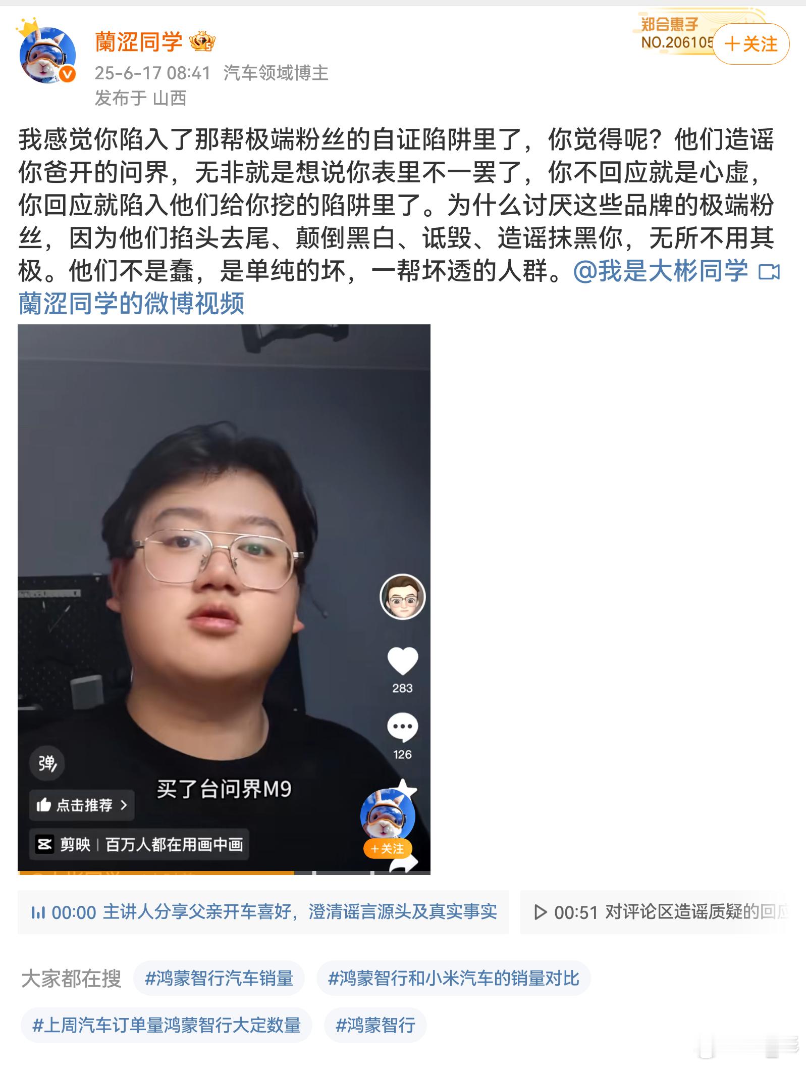 又当又立的人，帮又当又立的人DS帮DS吗？ ​​​