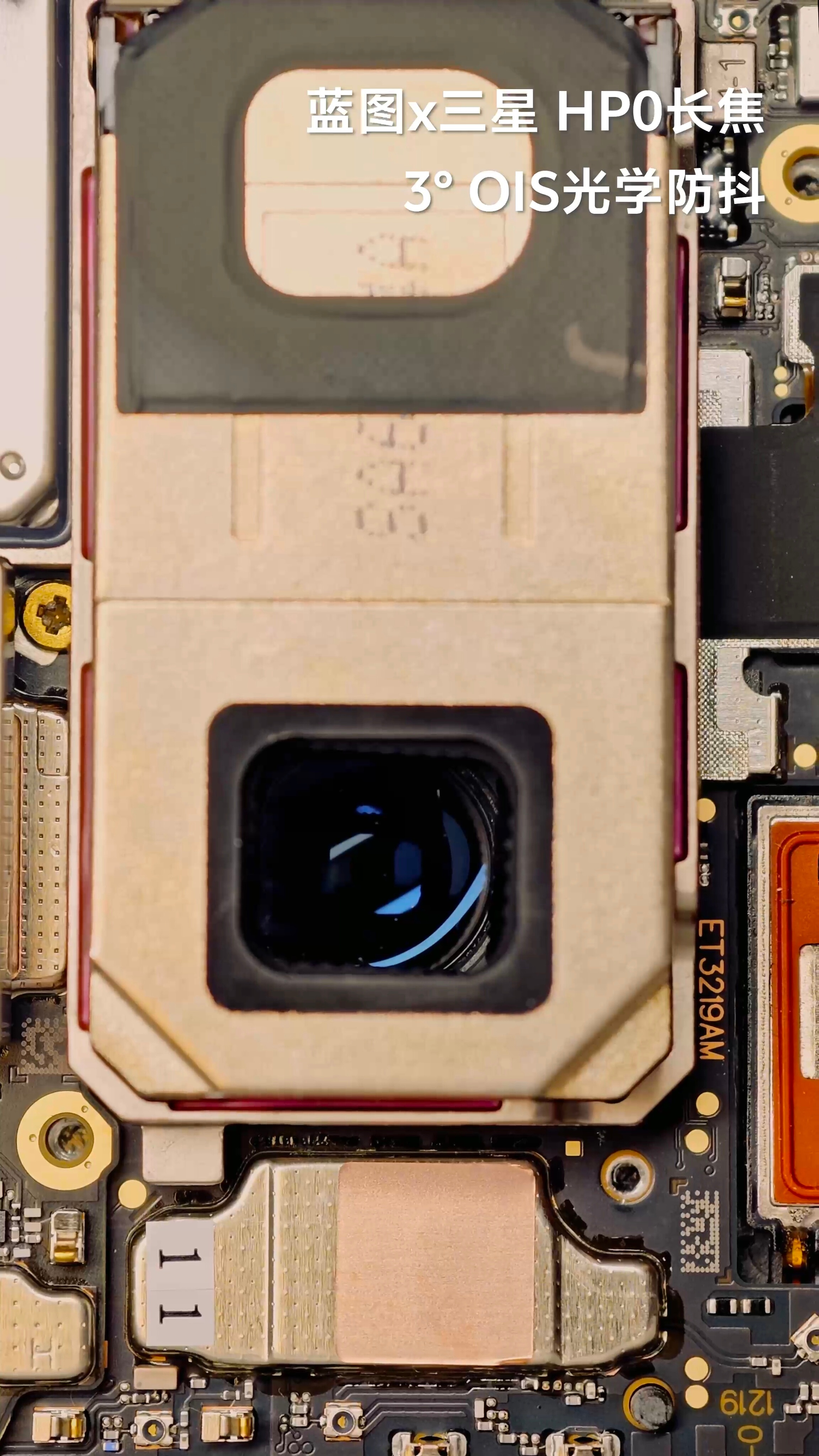 vivo X300 Ultra这代灭霸长焦升级真的有点不讲道理，完全不是堆参数那