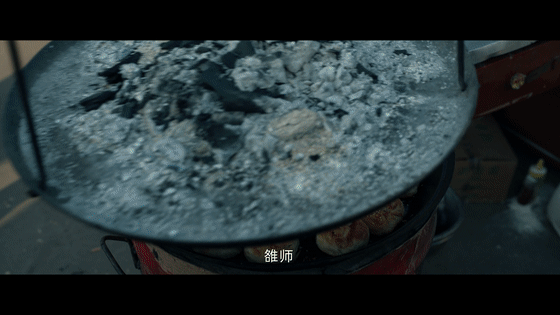 谁家剧全员开口biangbiang面味 看《护宝寻踪》直接给我整恍惚了，这全员地