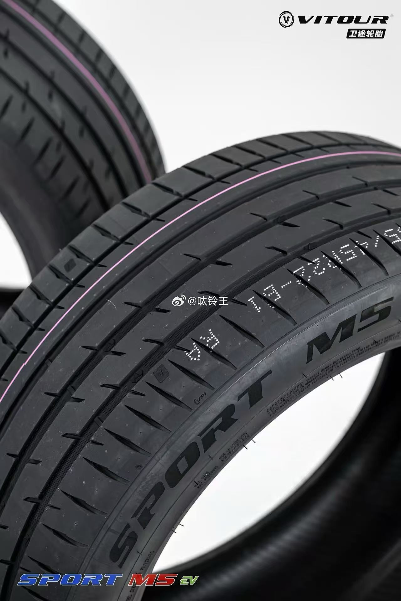 卫途 SPORT M5 轮胎 ，性能卓越，品质有保障，高性价比好性能！欢迎大佬们