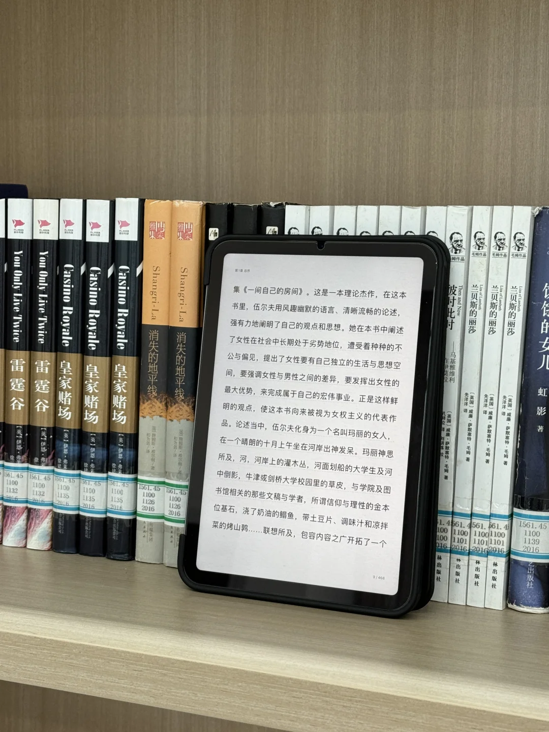 为保持高阅读量，我做的4件小事