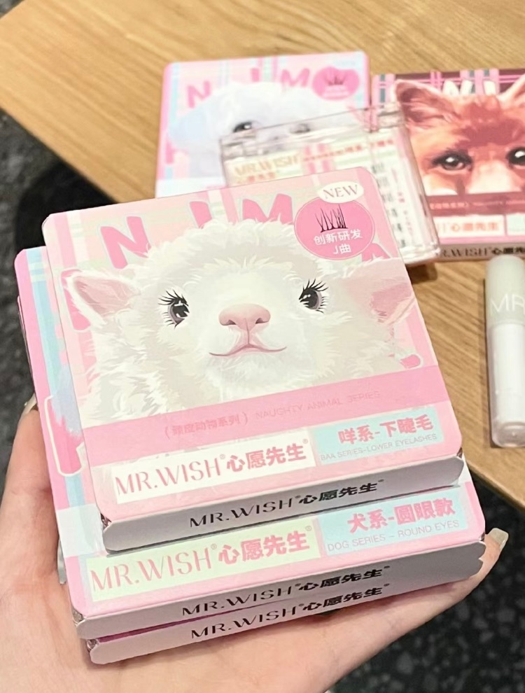 心愿先生顽皮动物系列假睫毛三款犬系🐶 狐系🦊 咩系🐑 都敲可爱！这种实用又