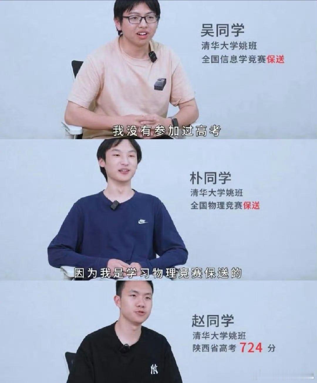 百万年薪是极少数人的天才税所以你看百万年薪不是没有只是很少，普通人就别想了网上人