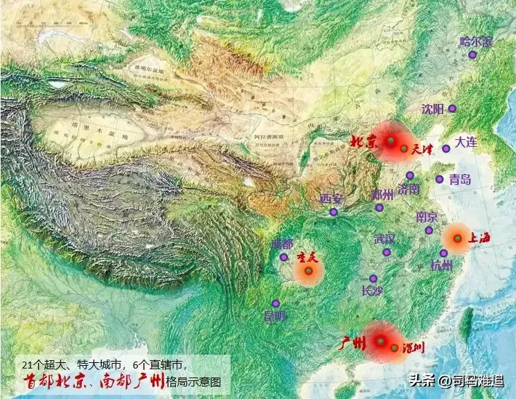 越南有9个直辖市了，建议我国再增加两个，形成两都+四市的格局
在原来的首都+三个