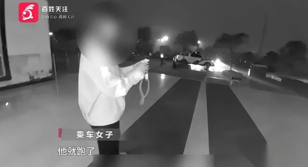 真敢啊！重庆女子约顺风车回珠海，差点栽大跟头。

就因为司机一句“平台抽成高”，