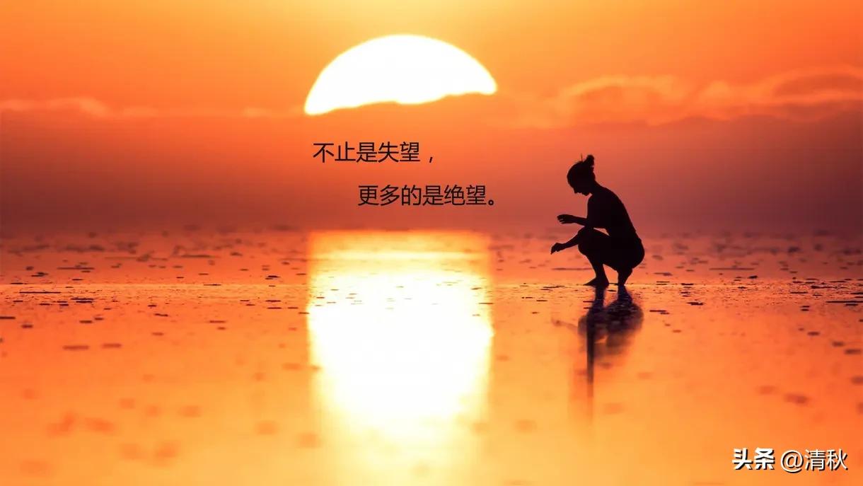 现在这样的孩子多吗？
一个同事的女儿，今年30周岁，3年前，因为买房的事，半年都