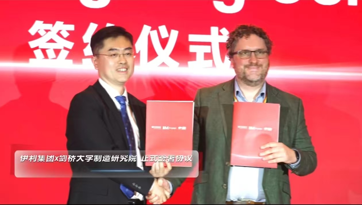 中国奶粉在剑桥圈粉了剑桥见证的，不仅是一个品牌的成长，更是中国乳业的崛起。曾经，