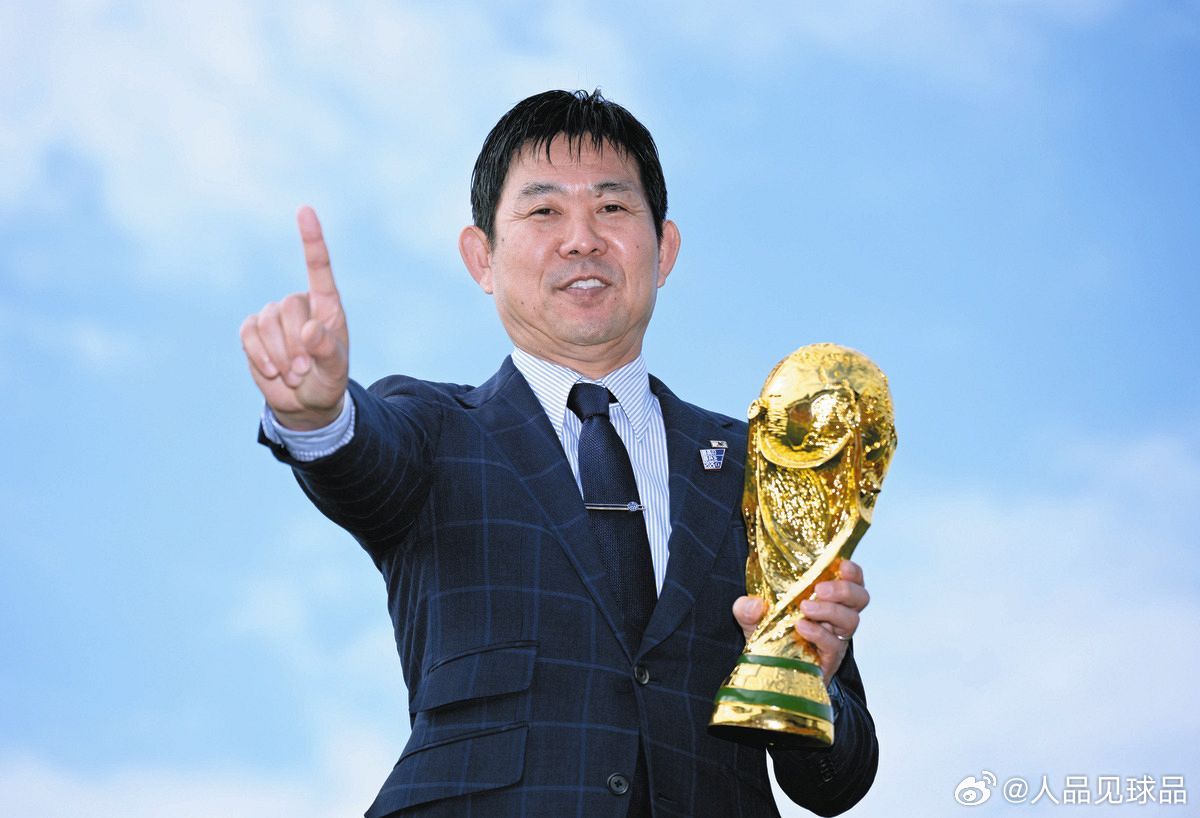 日本媒体《体育报知》报道，森保一在本月11日和自己的三个儿子出席了NHK的一档晚