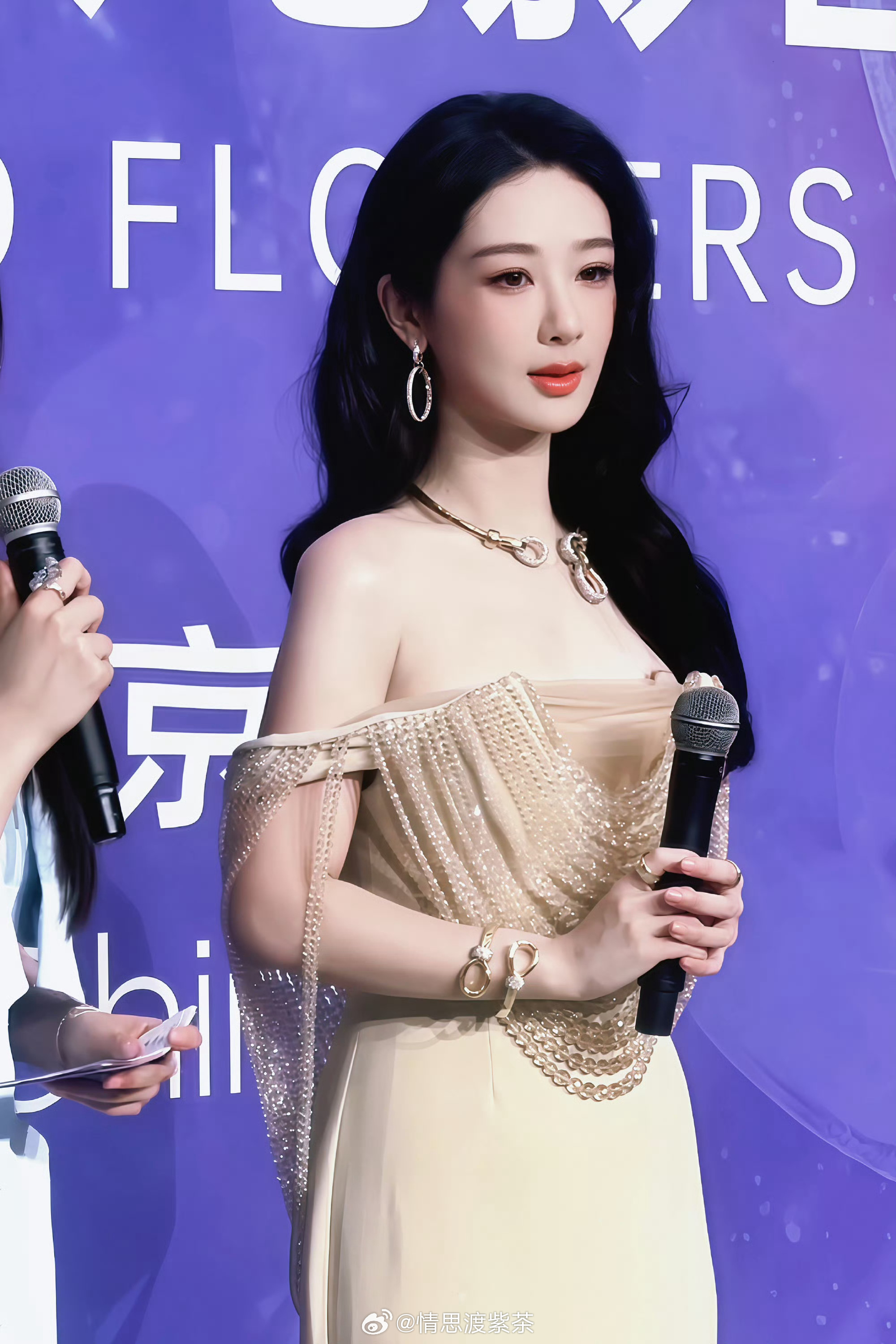 百花奖闭幕式 好温柔的视后！ 