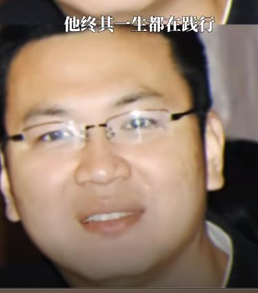 魏华走了

最让人心疼的

不是他没能等到退休，而是我们连他叫什么名字都不知道