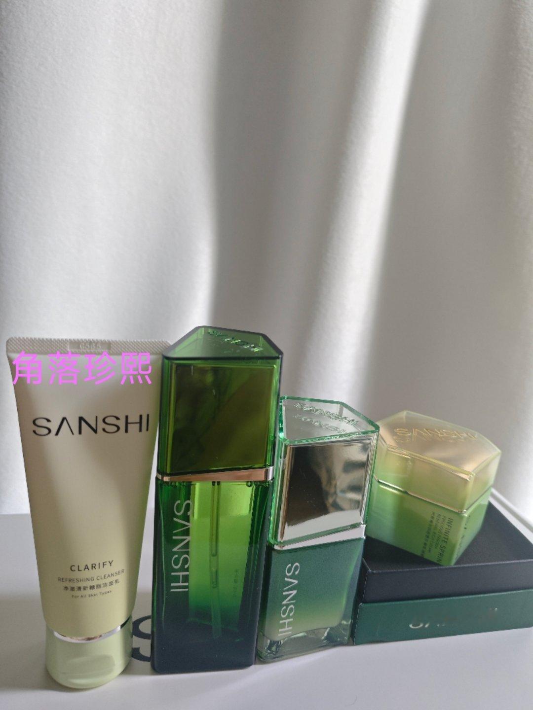 一套家里用，然后小套装的带去南京用轻便