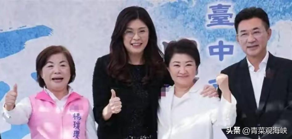 郑丽文到台中，杨琼璎来了，江启臣卢秀燕却躲了！国民党这“怪态”何时休？

昨天郑