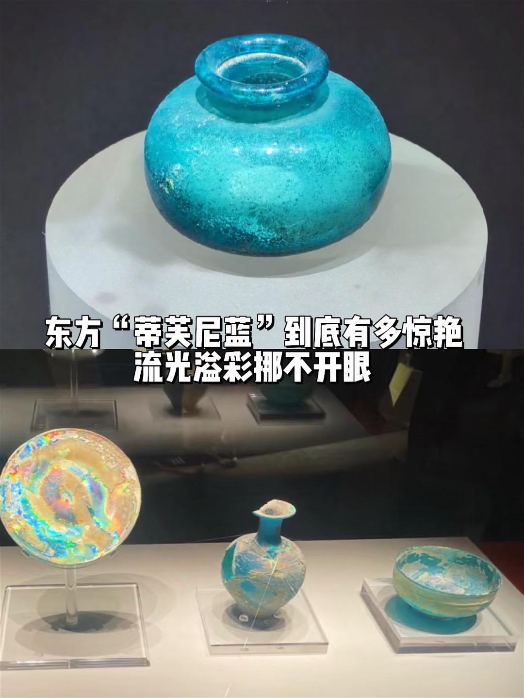 老祖宗的审美到底有多惊艳！文物