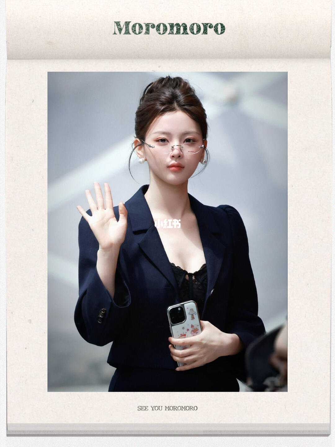 杨超越 🎀｜Moromoro