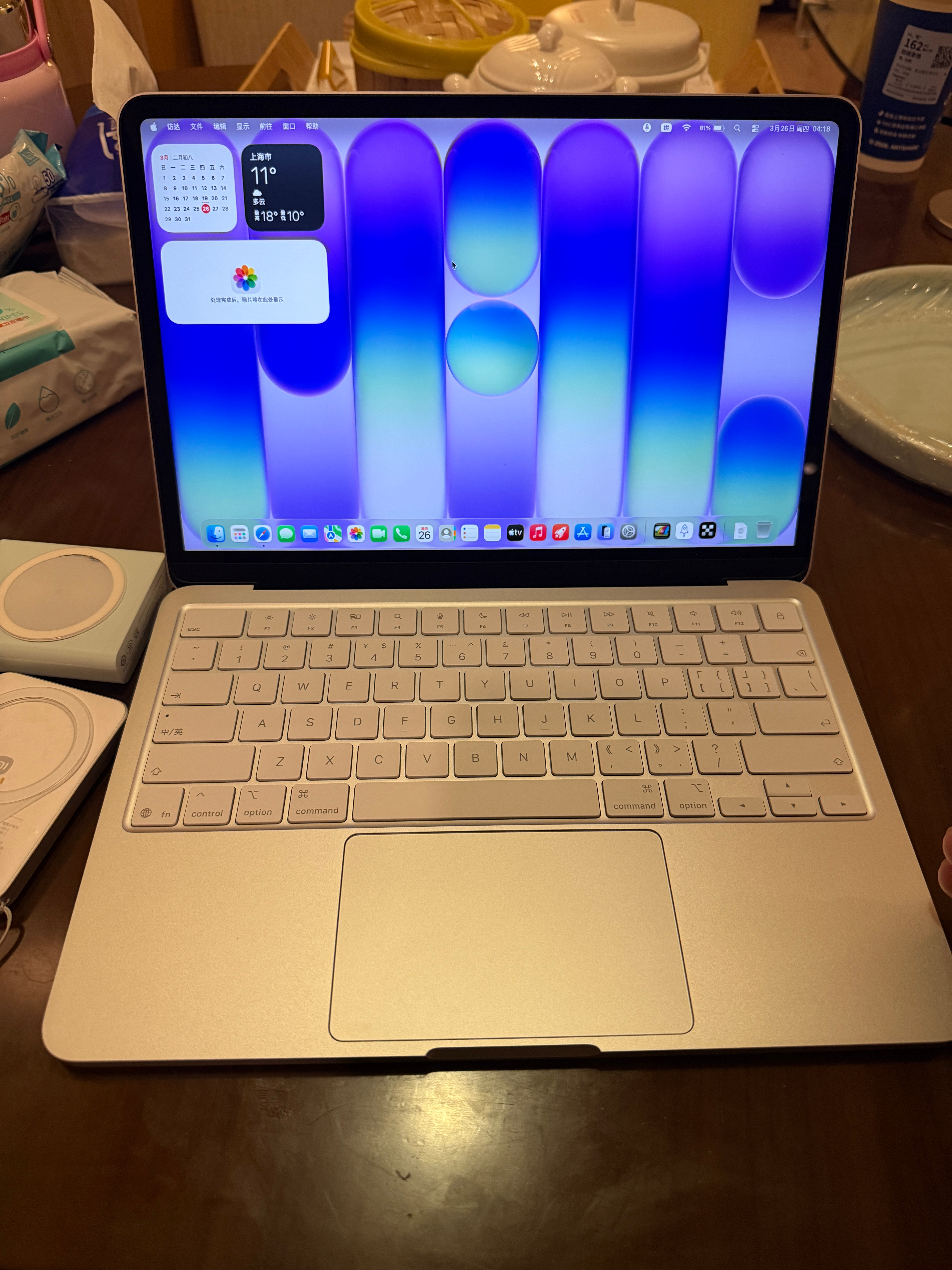 一打开 MacBook，就想起来那些年拿它工作的场景说实话我现在对 MacBoo