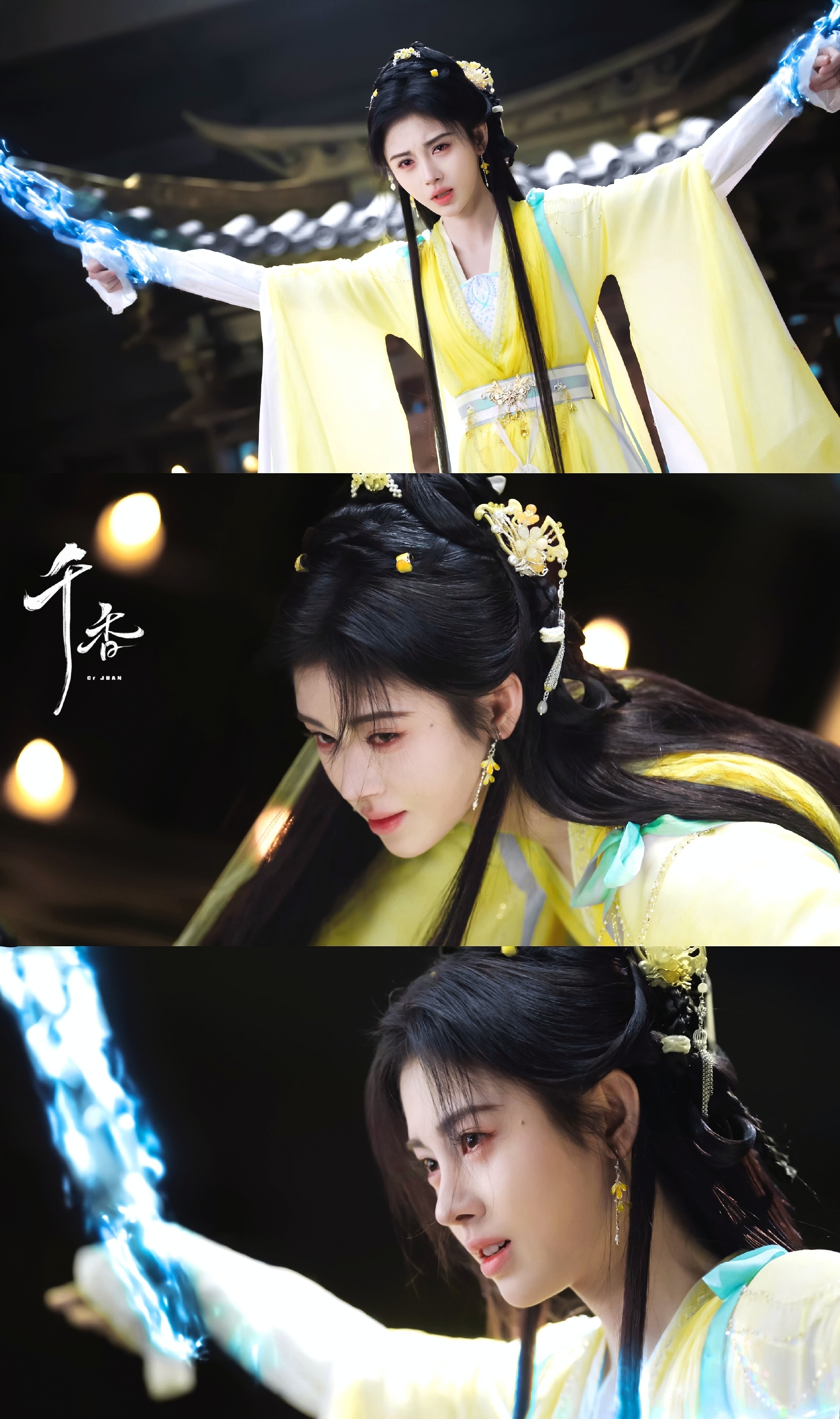 jjy鞠婧祎月鳞绮纪jjy鞠婧祎露芜衣如果我是鱼那我七秒的记忆都属于她.