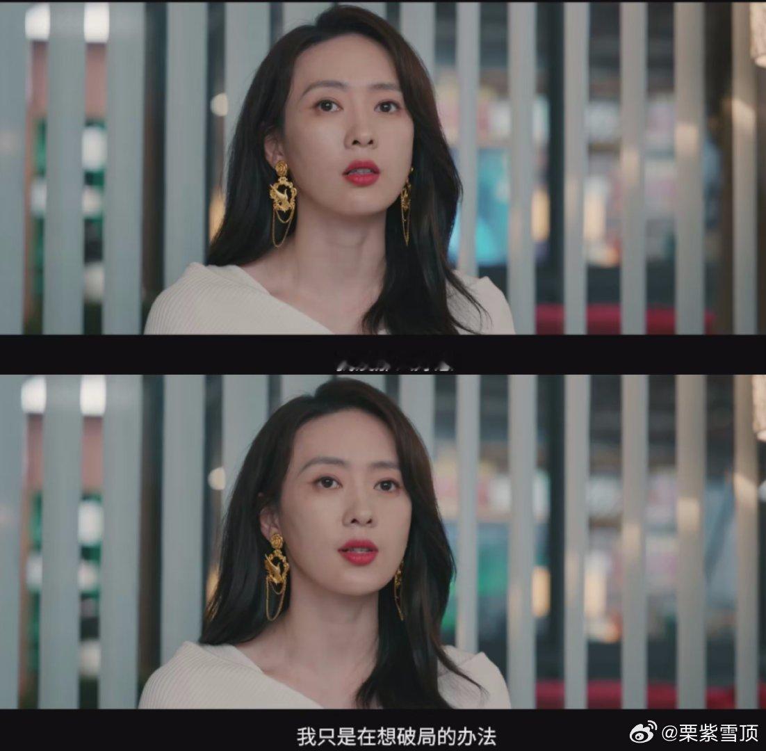 白天ppt晚上八段锦姐妹两人都在为自己的事业打拼，你俩把日子过好比啥都强！两个人