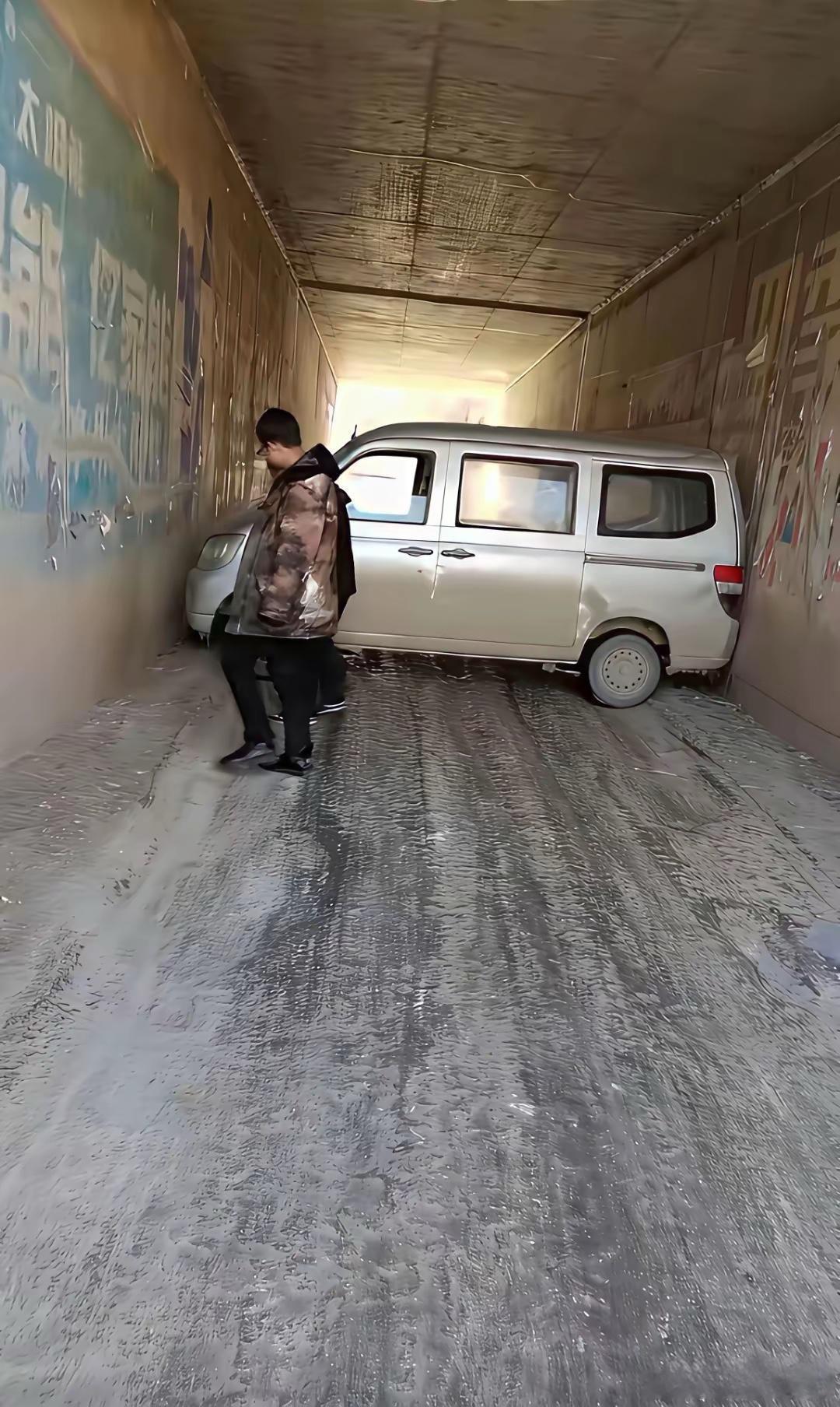 这怎么开出来