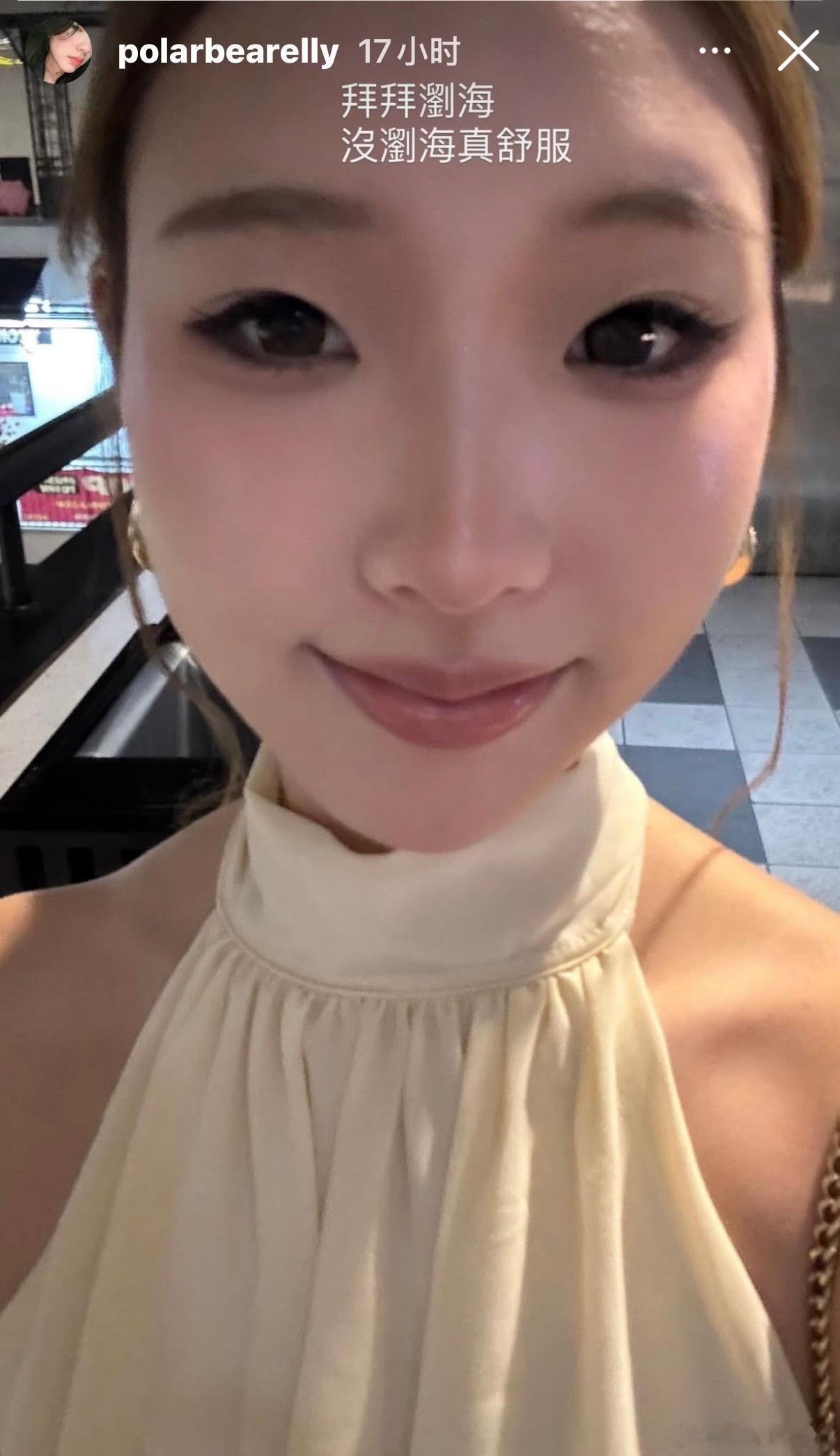 大女儿：没刘海真舒服小s：谁那么会生啦！ ​​​