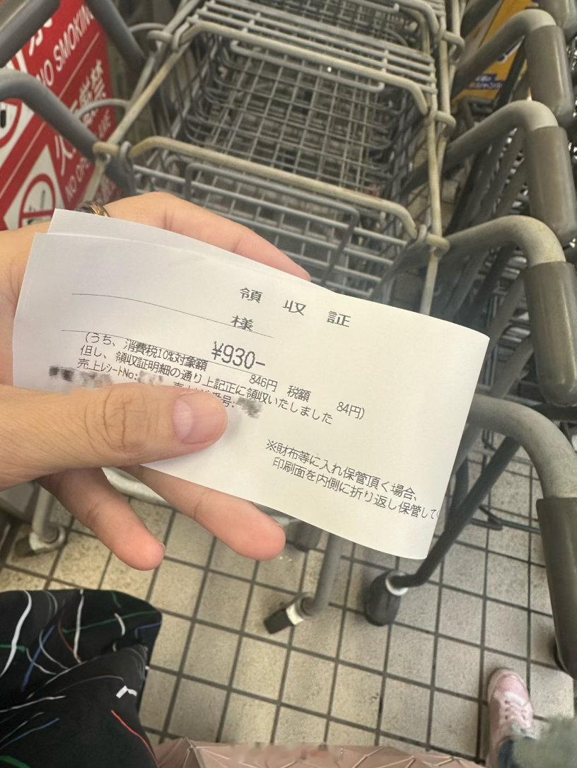 我话说早了。事情往越来越恶心人的方向走了。在此之后，上午的教头给我打了几个电话。