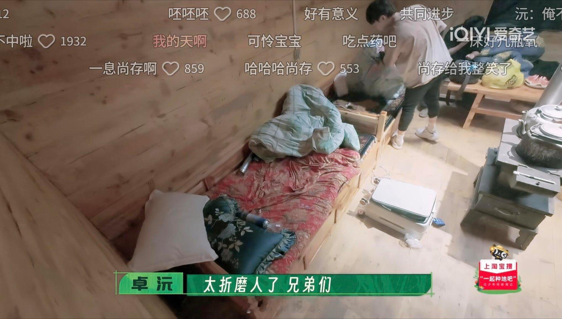 十个勤天第四季终于上了，但是这个名字的字幕怎么看怎么不对劲，跟第三季、第二季对比